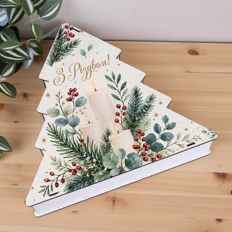 Подарункова коробка 34.5×35×7.5 см «З Різдвом!»