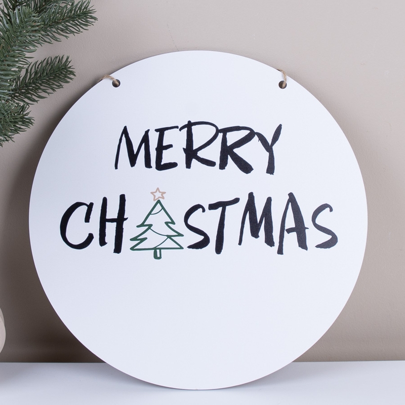 Під композиції Merry Christmas