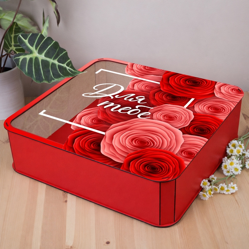 Подарункова коробка квадратна з прозорою кришкою 19.4×19.4×5.4 см «Червнона ( ) Для тебе»