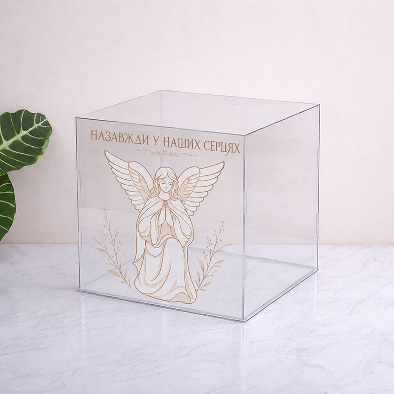 пластиковий бокс 30х30х30см ангел назажди в наших серцях