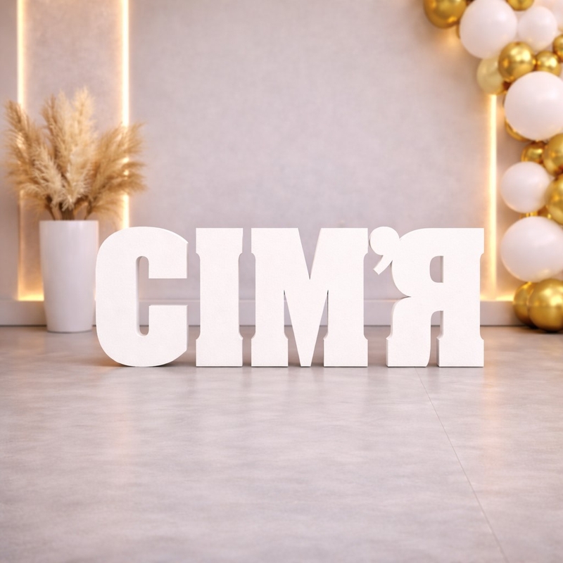 СІМЯ 47см