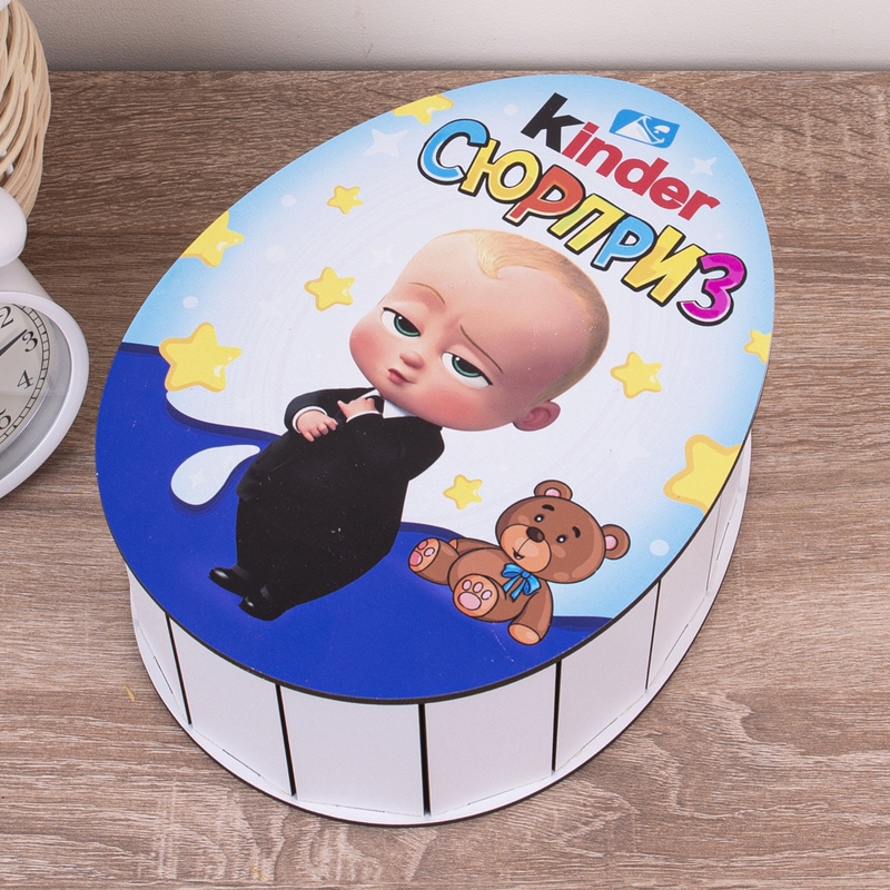 Овальна подарункова коробка Kinder різноколірна 25×19×7.6 см «Бейбі Бос»