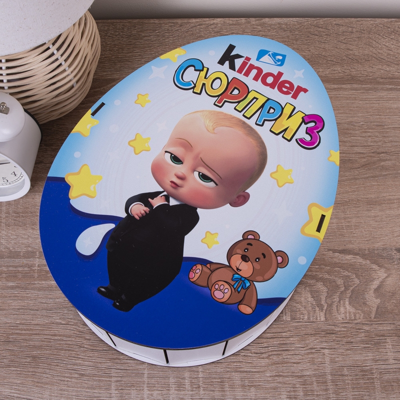 Овальна подарункова коробка Kinder різноколірна 25×19×7.6 см «Бейбі Бос»