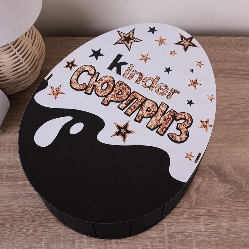 Овальна подарункова коробка Kinder 33×25×10.8 см «гламурний»