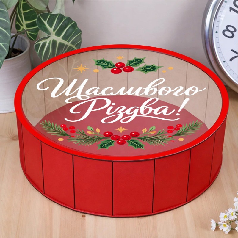 Подарункова коробка кругла червона «Щасливого Різдва! — з прозорою кришкою ⌀40×»